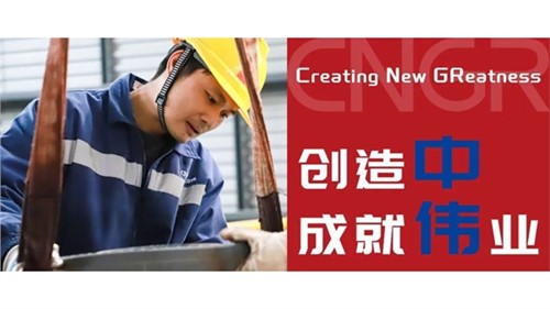 創造中成就偉業｜馮成林，一線技改創百萬價值