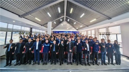 打造極致質量 聚焦持續發展——中偉股份2024年度質量大會隆重召開