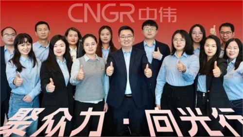 聚眾力·向光行｜解析經營財務密碼，看中偉經營財務團隊如何打通業財“任督二脈”